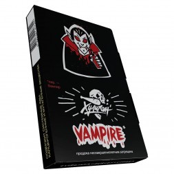 Табак Хулиган - Vampire (Ягодный Кисель, 25 грамм)