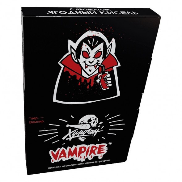 Табак Хулиган - Vampire (Ягодный Кисель, 25 грамм) купить в Тольятти