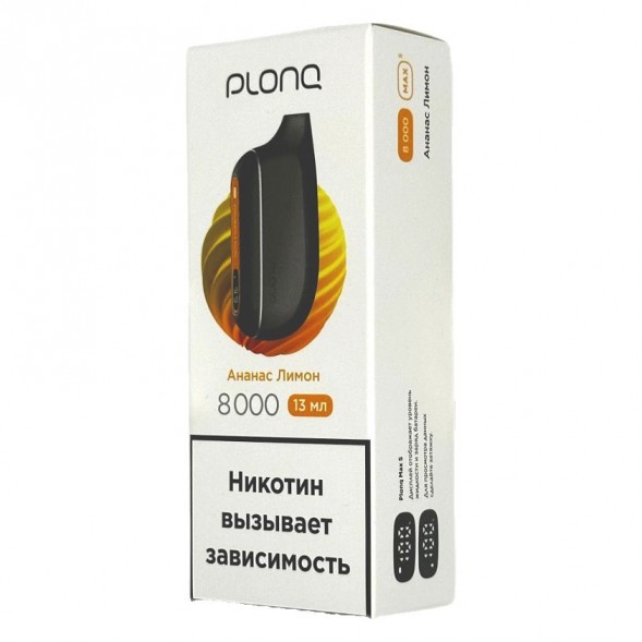 PLONQ MAX SMART - Ананас Лимон (8000 затяжек) купить в Тольятти