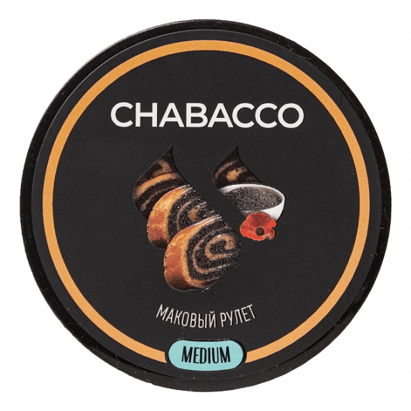 Смесь Chabacco MEDIUM - Poppy Roll (Маковый Рулет, 50 грамм) купить в Тольятти