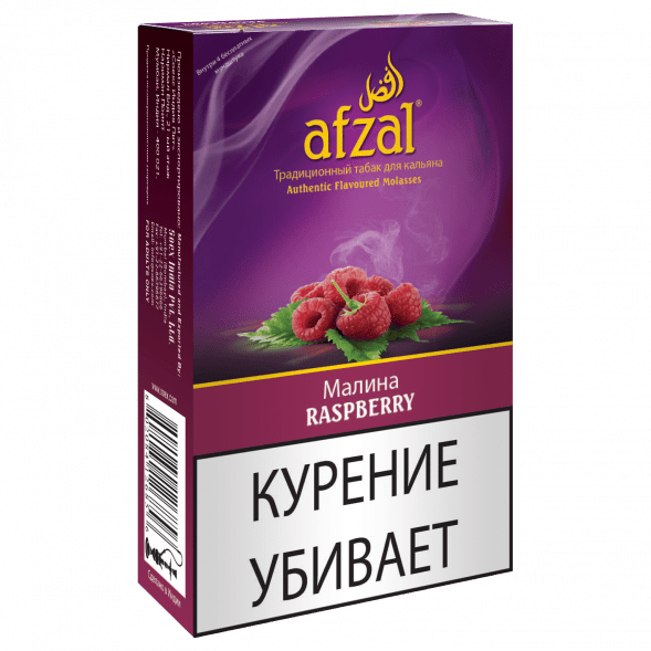 Табак Afzal - Raspberry (Малина, 40 грамм) купить в Тольятти