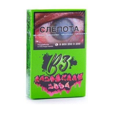 Табак B3 - Raspberry Soda (Малиновая Газировка, 50 грамм) купить в Тольятти