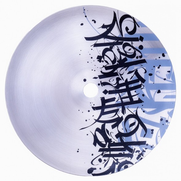 Кальян El Bomber - Calligraphy (Линейка &quot;Igla&quot;, Без Колбы) купить в Тольятти