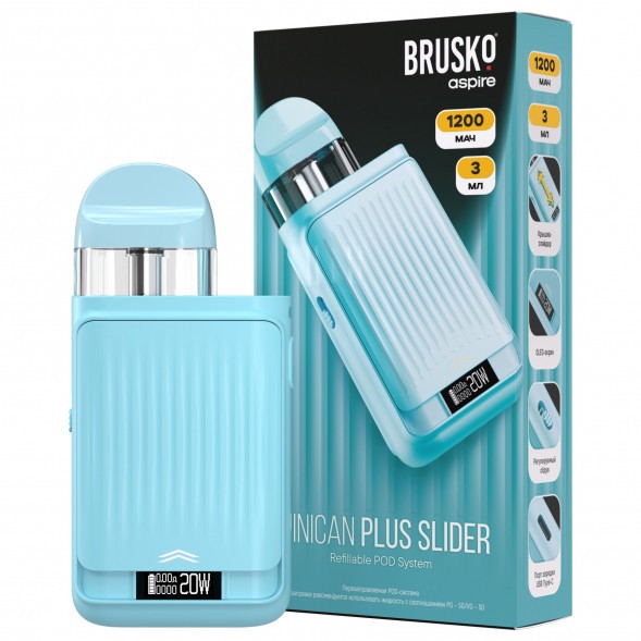 Электронная сигарета Brusko - Minican Plus Slider (Бирюзовый) купить в Тольятти