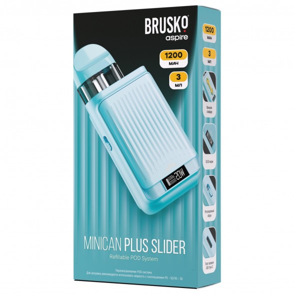 Электронная сигарета Brusko - Minican Plus Slider (Бирюзовый) купить в Тольятти