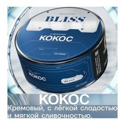 Табак Bliss - Кокос (40 грамм)