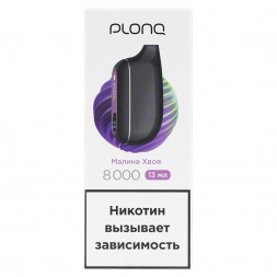 PLONQ MAX SMART - Малина Хвоя (8000 затяжек)