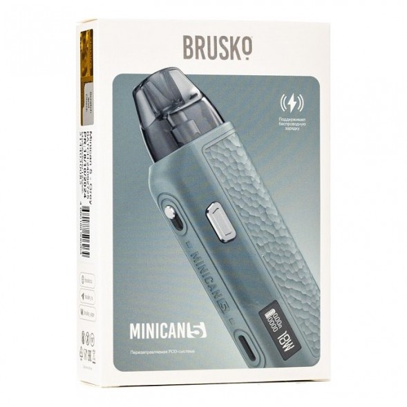 Электронная сигарета Brusko - Minican 5 (Серый) купить в Тольятти