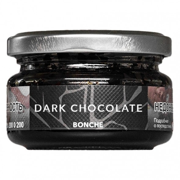 Табак Bonche - Dark Chocolate (Темный Шоколад, 120 грамм) купить в Тольятти