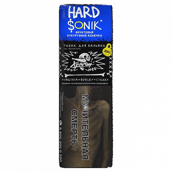 Табак Хулиган Hard - Sonik (Фруктовые Кукурузные Колечки, 200 грамм) купить в Тольятти