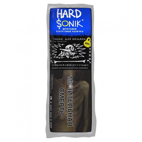 Табак Хулиган Hard - Sonik (Фруктовые Кукурузные Колечки, 200 грамм) купить в Тольятти