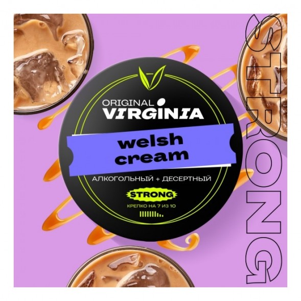 Табак Original Virginia Strong - Welsh Cream (100 грамм) купить в Тольятти