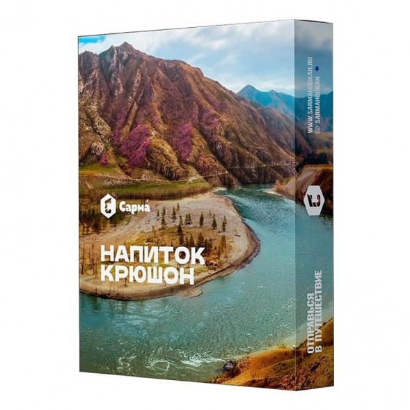 Табак Сарма - Напиток Крюшон (40 грамм) купить в Тольятти