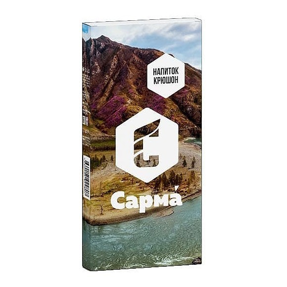 Табак Сарма - Напиток Крюшон (40 грамм) купить в Тольятти