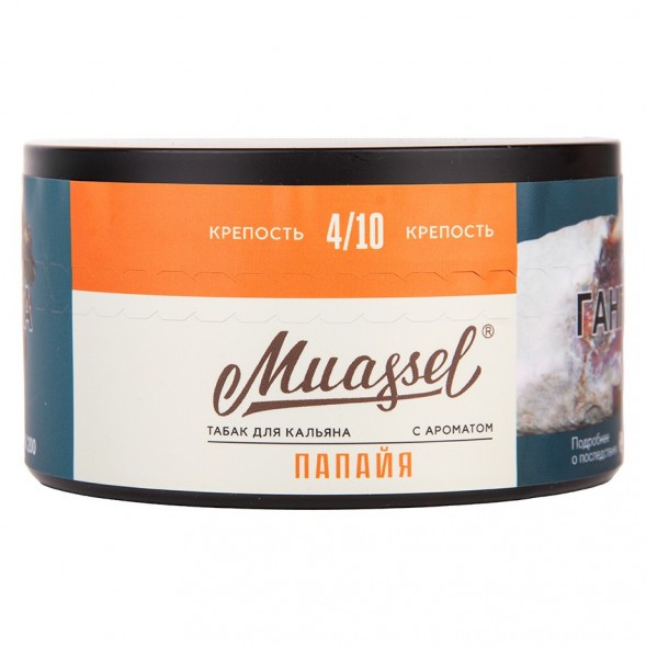 Табак Muassel Medium - Папайя (200 грамм) купить в Тольятти