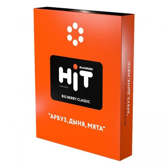Табак BlackBurn HiT - Big Berry Classic (Арбуз, Дыня, Мята, 30 грамм) купить в Тольятти