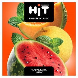 Табак BlackBurn HiT - Big Berry Classic (Арбуз, Дыня, Мята, 30 грамм)