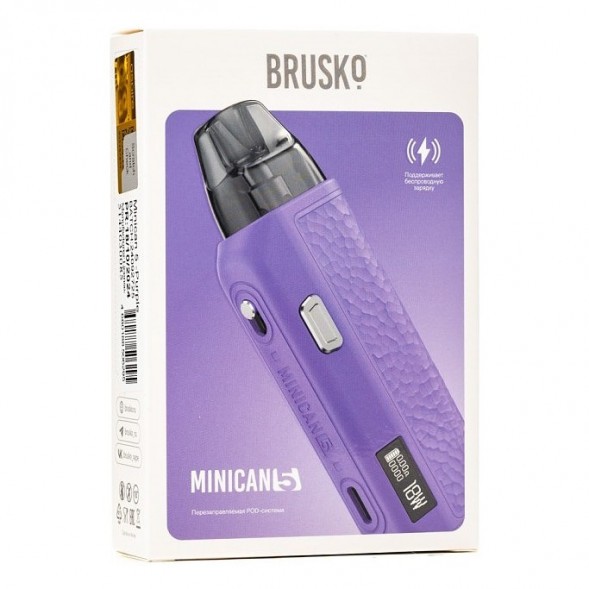 Электронная сигарета Brusko - Minican 5 (Фиолетовый) купить в Тольятти