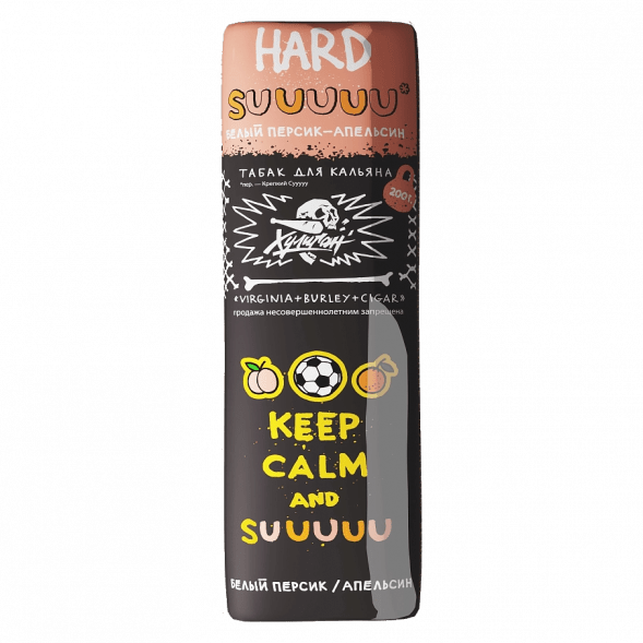 Табак Хулиган Hard - Suuuuu (Белый Персик и Апельсин, 200 грамм) купить в Тольятти