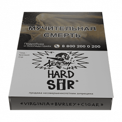 Табак Хулиган Hard - SIR (Воздушный Рис, 25 грамм)