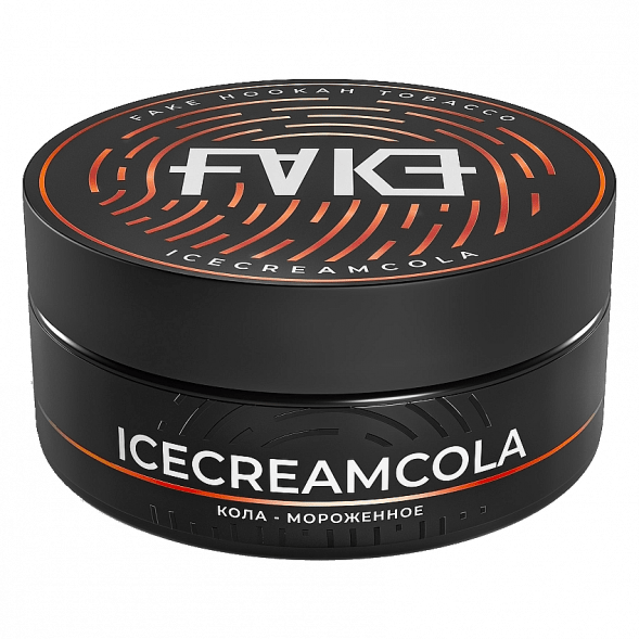 Табак FAKE - IceCreamCola (Кола и Мороженое, 100 грамм) купить в Тольятти