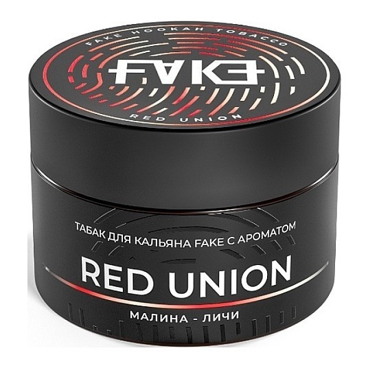 Табак FAKE - Red Union (Малина и Личи, 40 грамм) купить в Тольятти