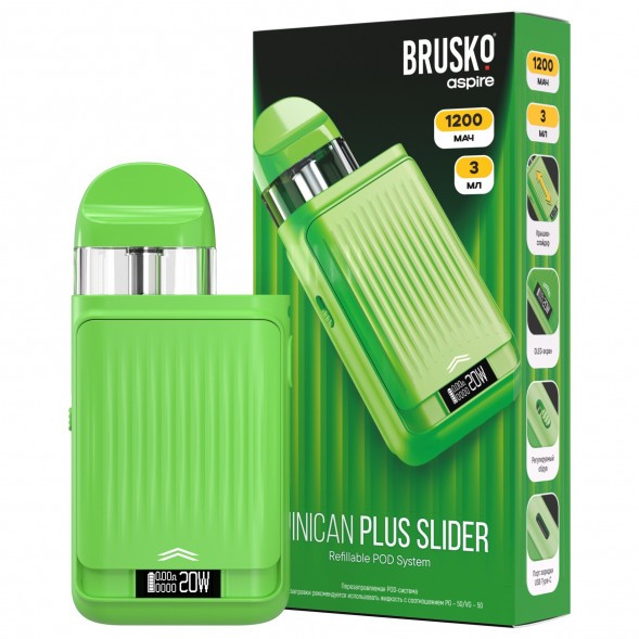 Электронная сигарета Brusko - Minican Plus Slider (Зеленый) купить в Тольятти