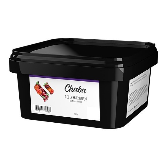 Смесь Chaba - Northern Berries (Северные Ягоды, 200 грамм, Без никотина) купить в Тольятти