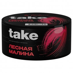 Табак Take - Wild Raspberry (Лесная Малина, 25 грамм)