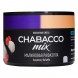 Смесь Chabacco MIX MEDIUM - Raspberry Rafaella (Малиновая Рафаэлла, 40 грамм) купить в Тольятти
