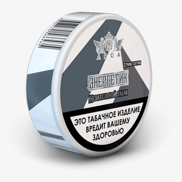 Табак жевательный ARQ Tobacco - Энергетик (10 грамм) купить в Тольятти