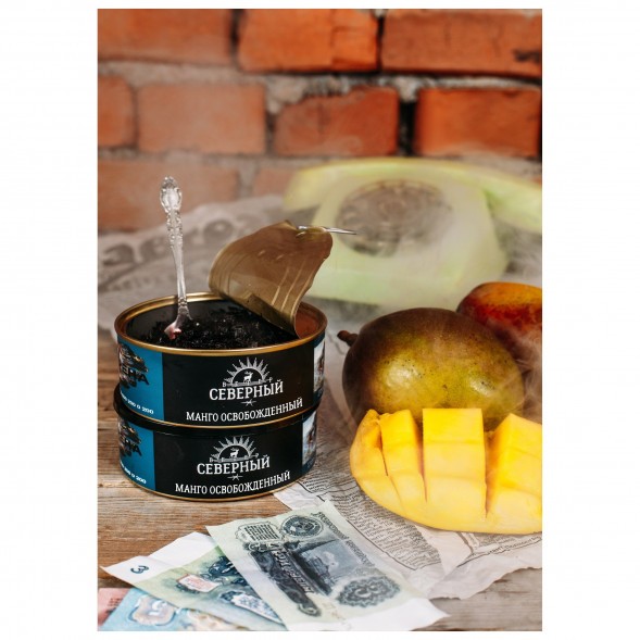 Табак Северный - Манго Освобожденный (100 грамм) купить в Тольятти