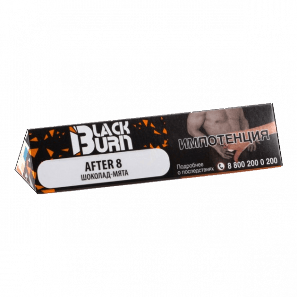 Табак BlackBurn - After 8 (Шоколад Мята, 25 грамм) купить в Тольятти