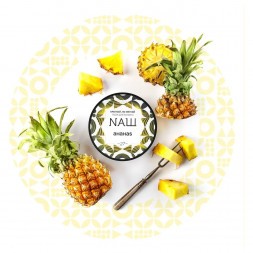 Табак NАШ HARD - Ананас (100 грамм)