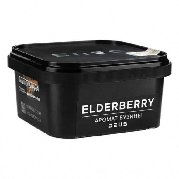 Табак Deus - Elderberry (Бузина, 250 грамм) купить в Тольятти